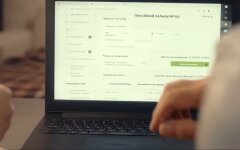 Пенсии в Украине, Минсоцполитики, доступ к просмотру пенсий 24/7