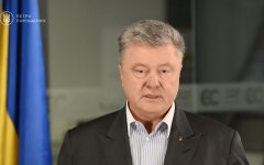 экс-президент Украины, Петр Порошенко