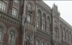 Нацбанк, продукты в Украине, инфляция