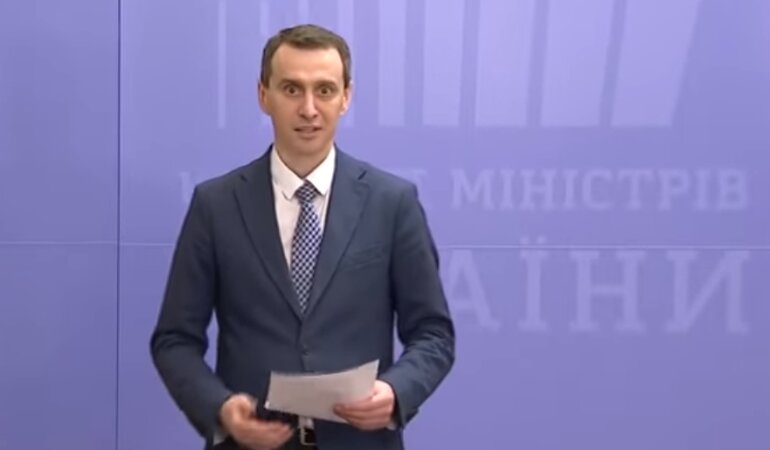 главный санитарный врач Виктор Ляшко