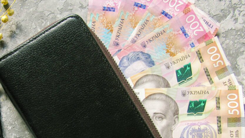 Пенсии в Украине