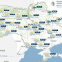 Прогноз погоды