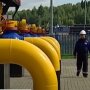 Цены на газ