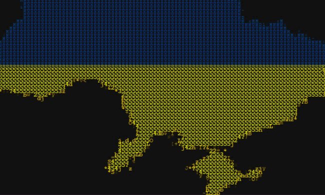 Український Крим, графіка
