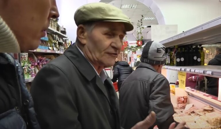 Пенсии в Украине