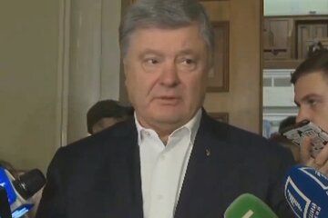 коломойский порошенко