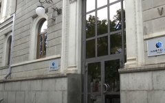 Нафтогаз, зарплаты, премии