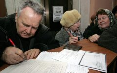 Пенсии в Украине / Фото: УНИАН