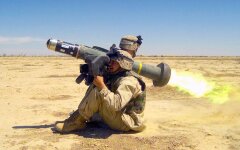 Javelin