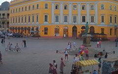 Карантин в Украине