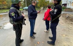 Полиция Харьковщины