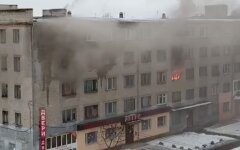 Пожар в Павлограде