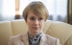 Лана Зеркаль
