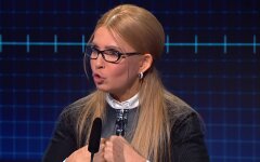 Глава фракции «Батькивщина» Юлия Тимошенко