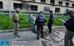 Обстрелы Харьковского физико-технического института