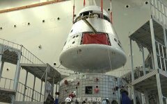 китай корабль космос