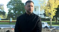 Владимир Зеленский