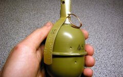 РГД-5