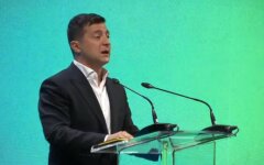 Владимир Зеленский