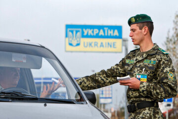 Выезд мужчин за границу / Фото: ГПСУ