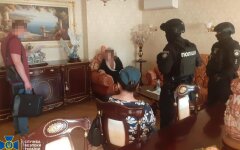 СБУ и полиция в УЗ