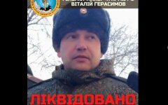 Под Харьковом утилизировали путинского "орденоносного" генерала и стадо офицеров