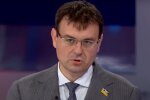Даниил Гетманцев, внеочередное заседание ВР, повышение зарплаты в Украине