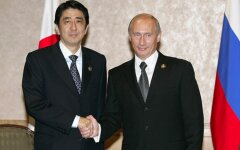 Ñàììèò Àçèàòñêî-òèõîîêåàíñêîãî ýêîíîìè÷åñêîãî ñîòðóäíè÷åñòâà îòêðûëñÿ â Àâñòðàëèè