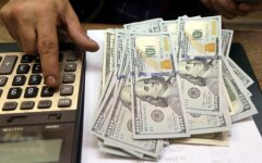 Курс валют в Україні