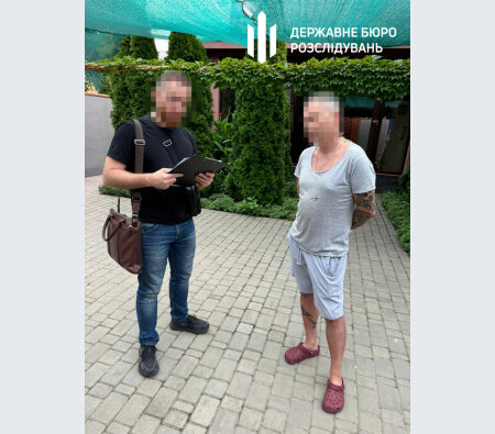ГБР затримало військового чиновника