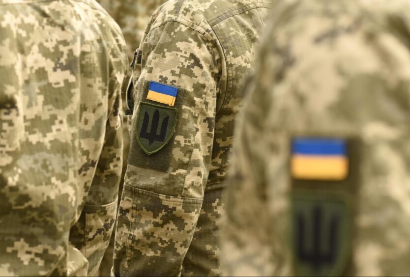 Воинский учет в Украине