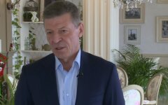 Встреча "нормандской четверки",Андрей Ермак,Дмитрий Козак,Нормандский формат