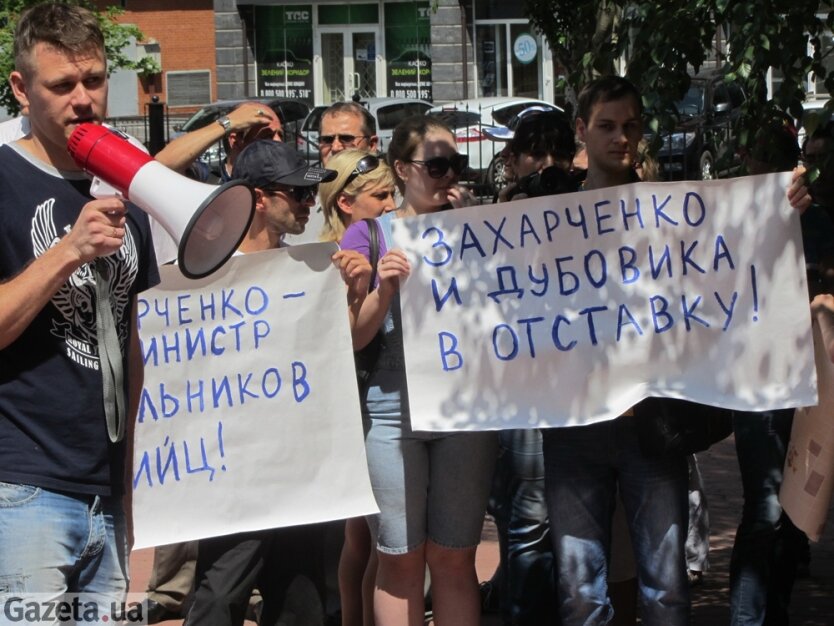 Донецк поднялся на митинг с требованием отставки Захарченко