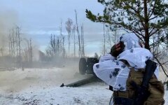 Війна Росії проти України. ЗСУ