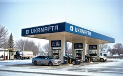 Укрнафта