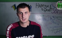 Газ в Украине, тарифы на газ, меморандум Украины с МВФ