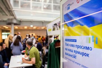 Работа в Германии