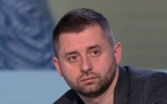 Давид Арахамия, "антиколомойский" законопроект