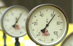 Газ в Украине, скидка, тариф "Месячный"
