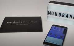 monobank, еподдержка