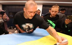 Александр Усик