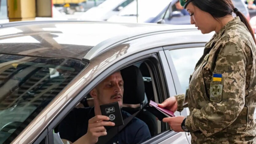 Перевірка документів ТЦК
