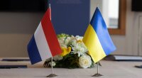 Нідерланди та Україна