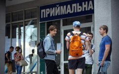 Вступна кампанія 2025, абітурієнти