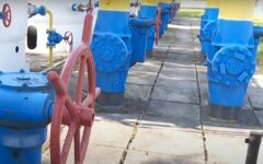 Тарифы на газ в Украине,коммунальные платежи,Стоимость газа в Украине,рост цен на газ в Украине