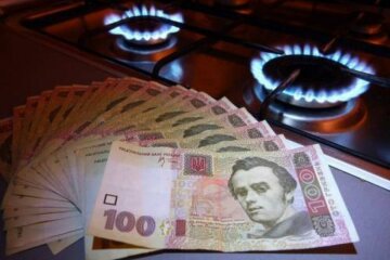 Підвищення тарифів на газ,Нафтогаз України,Ціни на газ в Україні,оплата комуналки