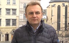 Мэр Львова Андрей Садовой