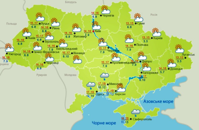 Прогноз погоды в Украине,Погода на неделю Украина,Прогноз погоды на октябрь Украина