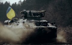 ВСУ, Генштаб, армия, война с россией