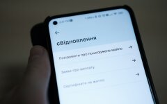 Подача заявления в Реестр убытков / Фото: Виталий Носач РБК-Украина